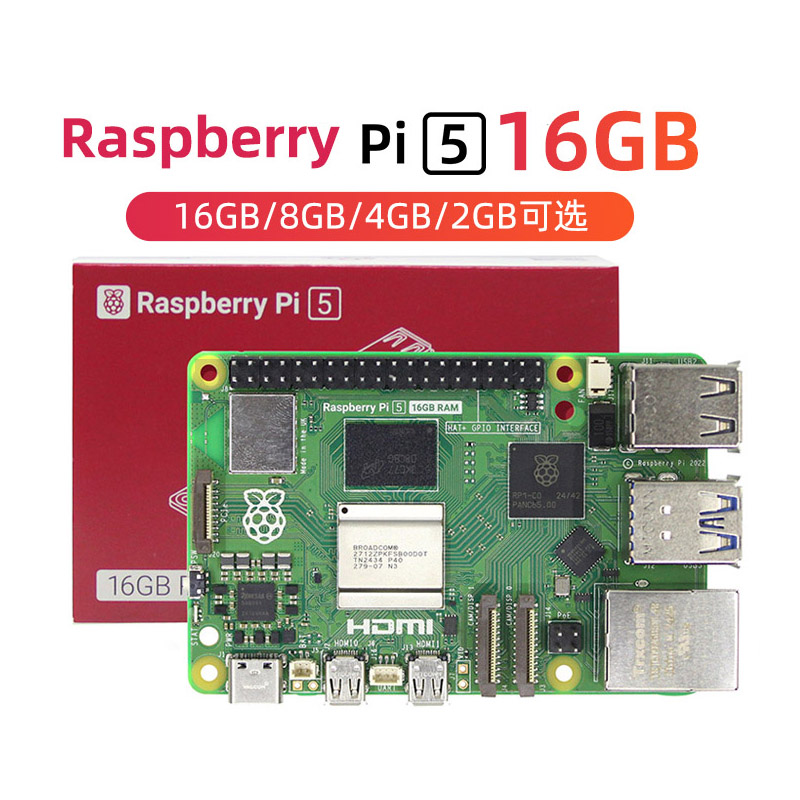 New Product Original Rasp-berr - Raspberry Pi 5 8Gb Kit ulasan dan harga